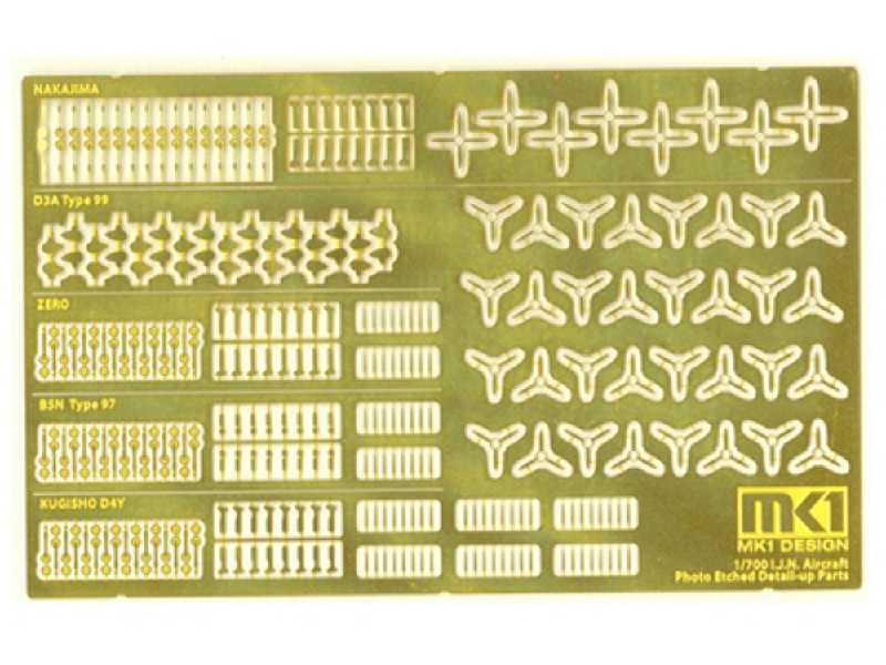 Ms-70010 I.J.N. Aircraft Detail-up Etched Part - zdjęcie 1