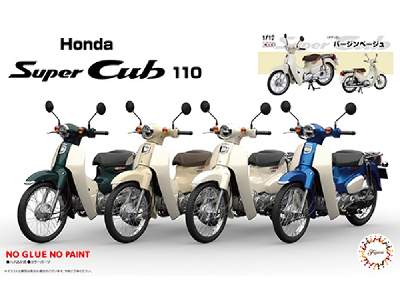 B-nx-1 Ex-1 Honda Super Cub 110 (Virgin Beige) - zdjęcie 1