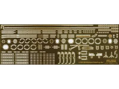 Toku-85 Ex-1 Photo Etched Parts For Ijn Light Cruiser Kitakami (W/2 Pieces 25mm Machine Cannon) - zdjęcie 1