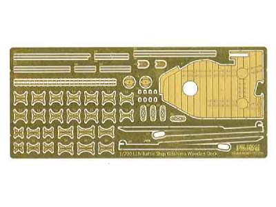 Toku-53 Ex-102 Wood Deck Seal For Ijn Battleship Kirishima (W/Ship Name Plate) - zdjęcie 3