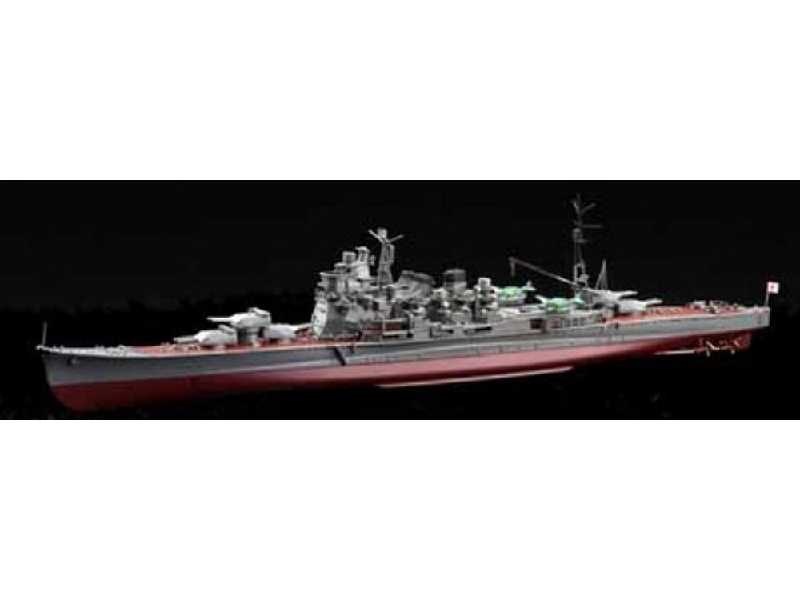 Toku-80 Ex-1 Imperial Japanese Navy Heavy Cruiser Takao Class (W/Bottom Of Ship, Base) - zdjęcie 1