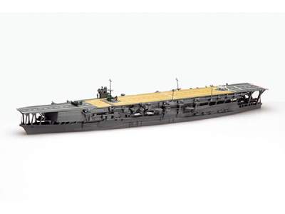 Toku-48 Imperial Japanese Navy Aircraft Carrier Kaga - zdjęcie 2