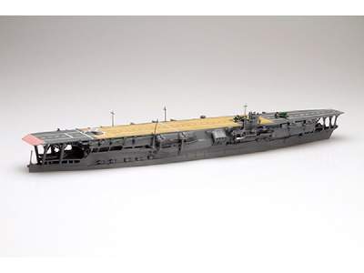 Toku-48 Imperial Japanese Navy Aircraft Carrier Kaga - zdjęcie 4