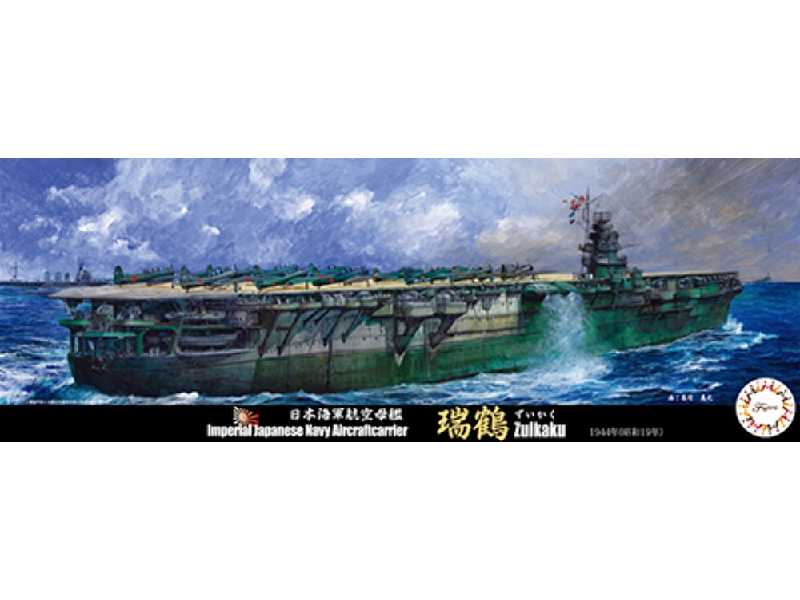 Toku-50 Imperial Japanese Navy Aircraft Carrier Zuikaku 1944 - zdjęcie 1