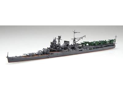 Toku-73 Imperial Japanese Navy Aircraft Carrier Cruiser Mogami 1944 - zdjęcie 2