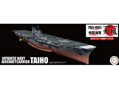 Kg-18 Japanese Navy Aircraft Carrier Taiho Full Hull - zdjęcie 1