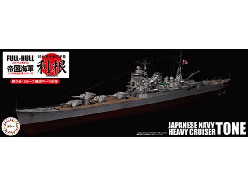 Kg-10 Japanese Navy Heavy Cruiser Tone Full Hull - zdjęcie 1 Kg-10 Japanese Navy Heavy Cruiser Tone Full Hull - zdjęcie 1