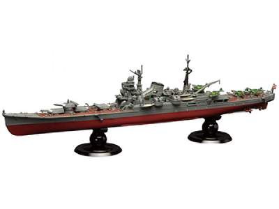 Kg-10 Japanese Navy Heavy Cruiser Tone Full Hull - zdjęcie 2