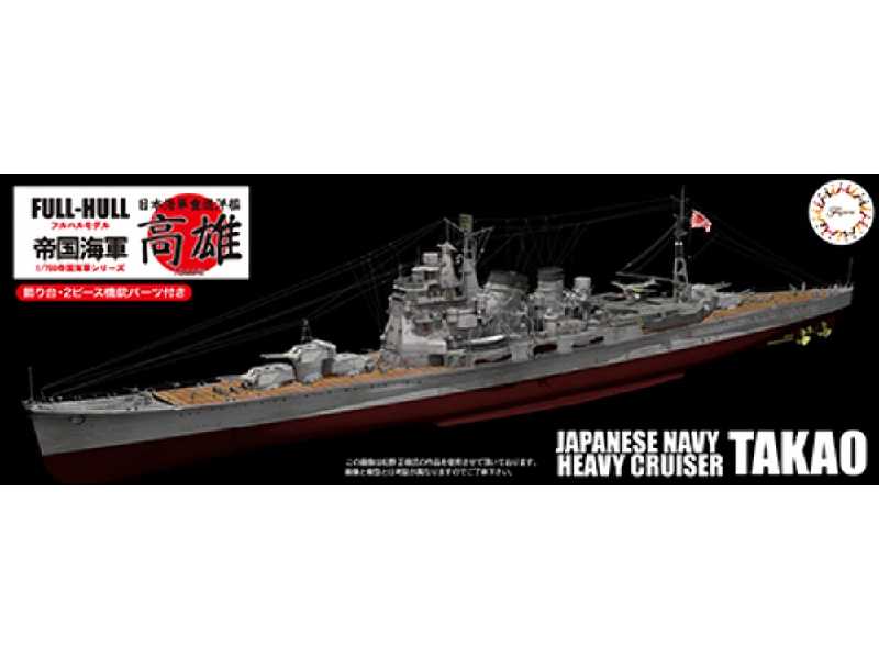 Kg-16 Japanese Navy Heavy Cruiser Takao Full Hull - zdjęcie 1 Kg-16 Japanese Navy Heavy Cruiser Takao Full Hull - zdjęcie 1