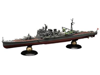 Kg-16 Japanese Navy Heavy Cruiser Takao Full Hull - zdjęcie 2