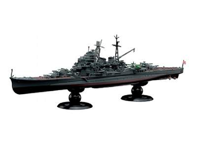 Kg-23 Japanese Navy Heavy Cruiser Maya Full Hull - zdjęcie 2