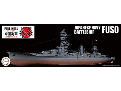 Kg-31 Japanese Navy Battleship Fuso Full Hull - zdjęcie 1