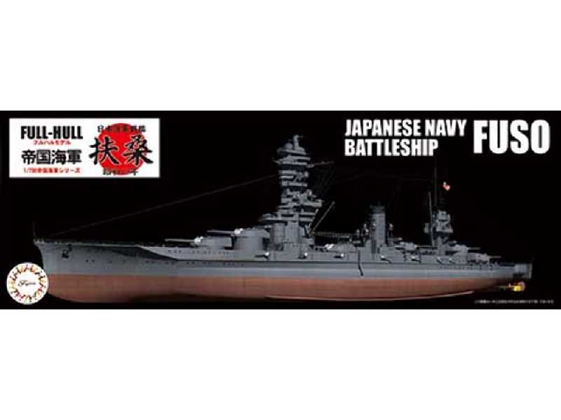 Kg-31 Japanese Navy Battleship Fuso Full Hull - zdjęcie 1