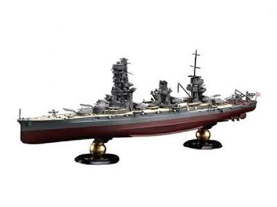 Kg-30 Japanese Navy Battleship Yamashiro Full Hull - zdjęcie 2