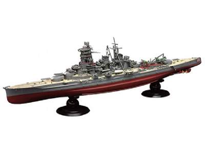 Kg-6 Japanese Navy Battleship Kongo Full Hull - zdjęcie 2