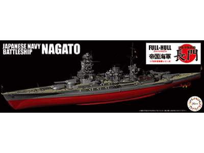 Kg-8 Japanese Navy Battleship Nagato Full Hull - zdjęcie 1