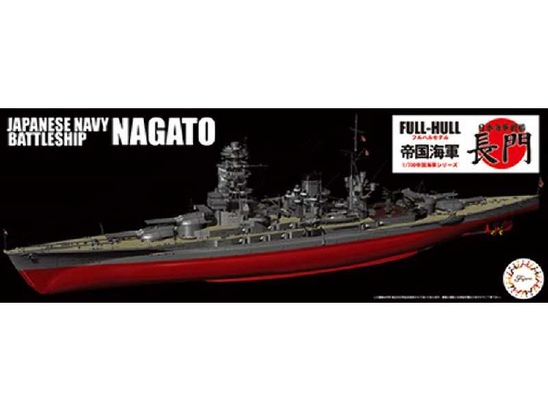 Kg-8 Japanese Navy Battleship Nagato Full Hull - zdjęcie 1 Kg-8 Japanese Navy Battleship Nagato Full Hull - zdjęcie 1