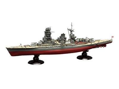 Kg-8 Japanese Navy Battleship Nagato Full Hull - zdjęcie 2