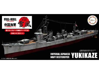 Kg-12 Imperial Japanese Navy Destroyer Yukikaze Full Hull - zdjęcie 1
