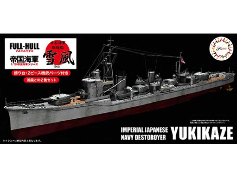 Kg-12 Imperial Japanese Navy Destroyer Yukikaze Full Hull - zdjęcie 1 Kg-12 Imperial Japanese Navy Destroyer Yukikaze Full Hull - zdjęcie 1