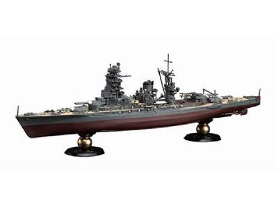 Kg-36 Japanese Navy Battleship Nagato Full Hull - zdjęcie 2