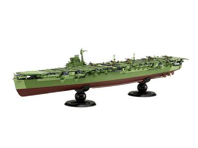 Kg-41 Japanese Navy Aircraft Carrier Amagi Full Hull - zdjęcie 2