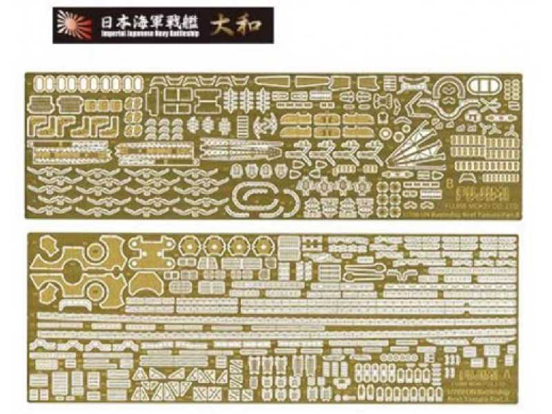 Nx-1 Ex-101 Photo-etched Parts Set For Ijn Battleship Yamato (W/Ship Name Plate) - zdjęcie 1 Nx-1 Ex-101 Photo-etched Parts Set For Ijn Battleship Yamato (W/Ship Name Plate) - zdjęcie 1