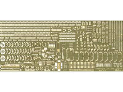 Nx-17 Ex-101 Photo Etched Parts Set For Ijn Light Cruiser - zdjęcie 1