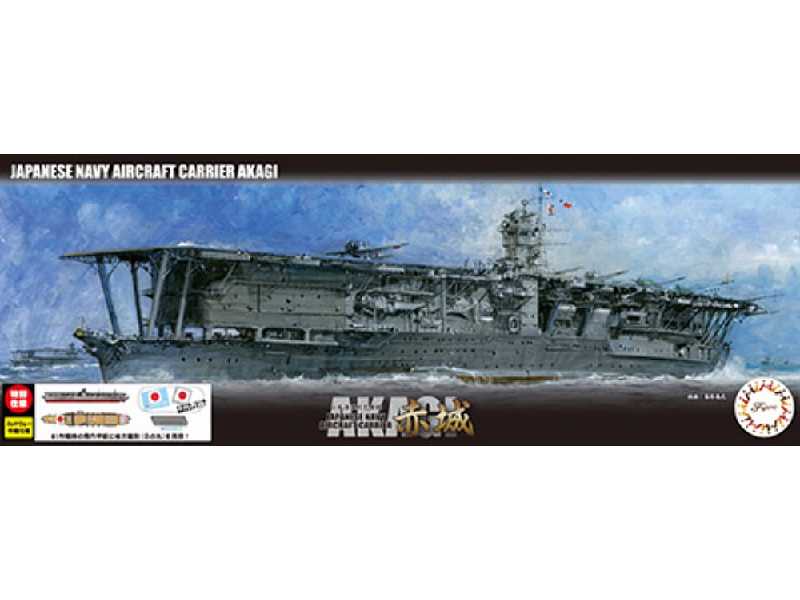 Nx-4 Ex-3 Japanese Navy Aircraft Carrier Akagi (1942 Battle Of Midway) - zdjęcie 1 Nx-4 Ex-3 Japanese Navy Aircraft Carrier Akagi (1942 Battle Of Midway) - zdjęcie 1