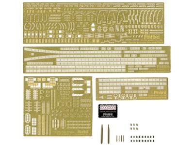 Nx-2 Ex-1 Ijn Destroyer Shimikaze Early Special Version (W/Photo-etched Parts) - zdjęcie 2