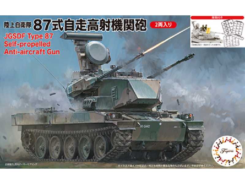 Mi-9 Ex-2 Jgsdf Type 87 Self-propelled Anti-aircraft Gun - zdjęcie 1 Mi-9 Ex-2 Jgsdf Type 87 Self-propelled Anti-aircraft Gun - zdjęcie 1