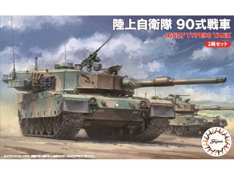 Swa-3 Jgsdf Type 90 Tank - zdjęcie 1 Swa-3 Jgsdf Type 90 Tank - zdjęcie 1