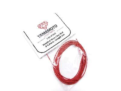 Braided Hose Line Red 0,8mm 2m - zdjęcie 2