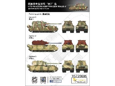 Maus Ii Panzerkampfwagen German Super Heavy Tank - zdjęcie 7