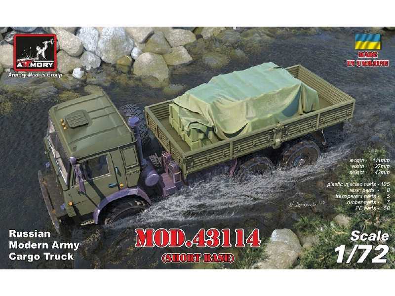 Russian Modern 6x6 Military Cargo Truck Mod.43114, Limited Edition - zdjęcie 1 Russian Modern 6x6 Military Cargo Truck Mod.43114, Limited Edition - zdjęcie 1