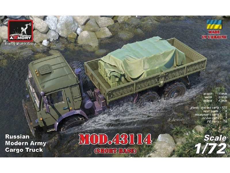 Russian Modern 6x6 Military Cargo Truck Mod.43114, Limited Edition - zdjęcie 1