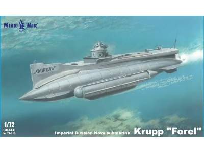 Imperial Russian Navy Submarine Krupp Forel - zdjęcie 1