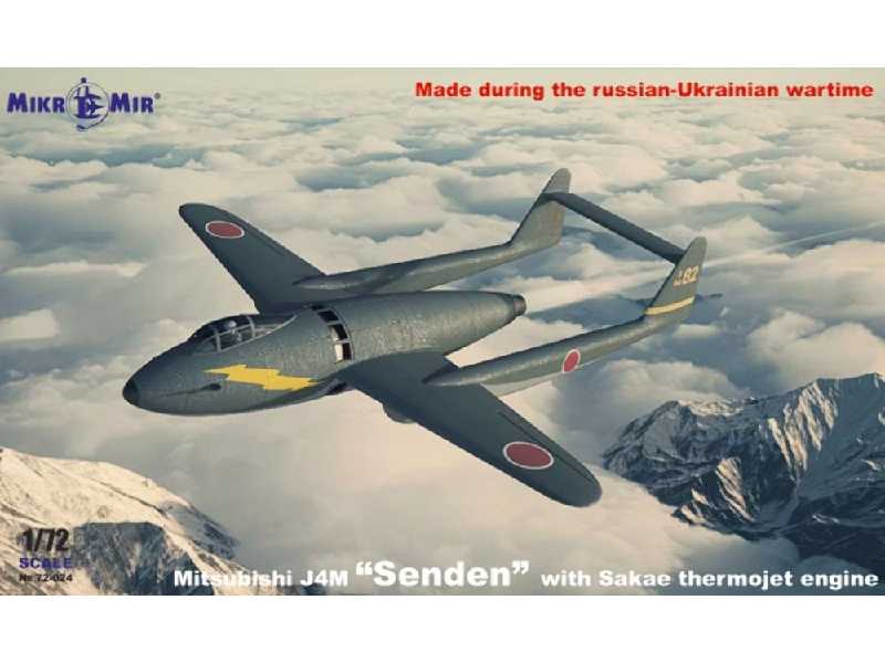 Mitsubishi J4m Senden W/ Sakae Themojet Engine - zdjęcie 1 Mitsubishi J4m Senden W/ Sakae Themojet Engine - zdjęcie 1