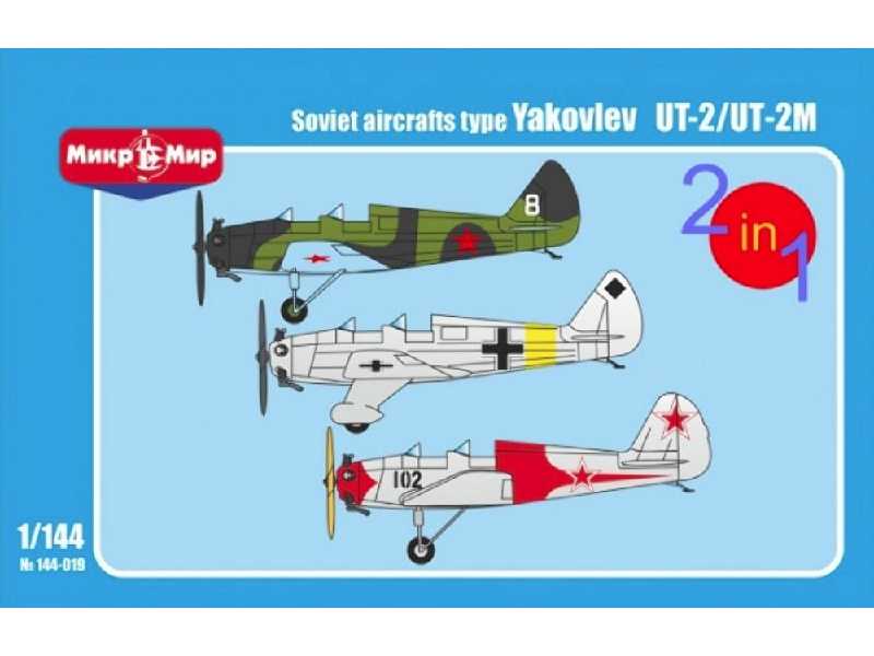 Soviet Aircrafts Type Yakovlev Ut-2/Ut-2m 2 In 1 - zdjęcie 1 Soviet Aircrafts Type Yakovlev Ut-2/Ut-2m 2 In 1 - zdjęcie 1