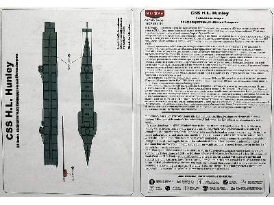 Css H. L. Hunley, Confederate Submarine - zdjęcie 4