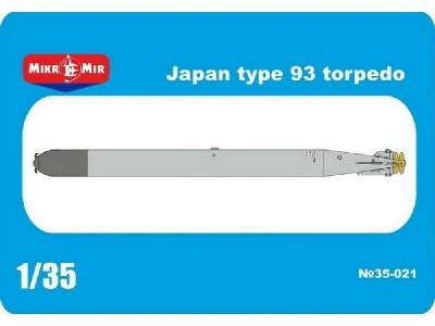 Japan Type 93 Torpedo - zdjęcie 1