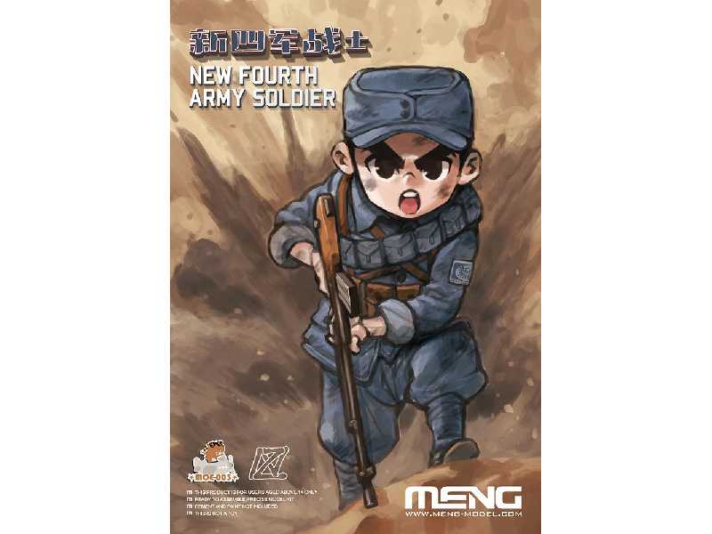 New Fourth Army Soldier - zdjęcie 1 New Fourth Army Soldier - zdjęcie 1