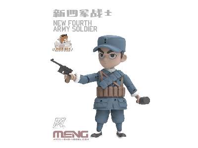 New Fourth Army Soldier - zdjęcie 4
