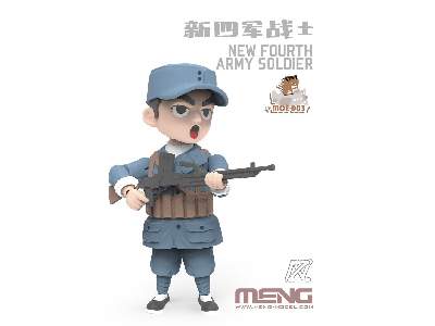 New Fourth Army Soldier - zdjęcie 5
