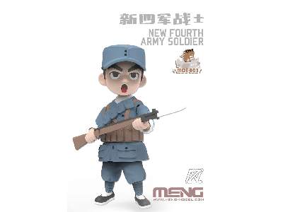 New Fourth Army Soldier - zdjęcie 6