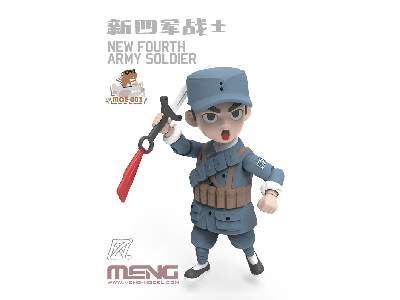 New Fourth Army Soldier - zdjęcie 7
