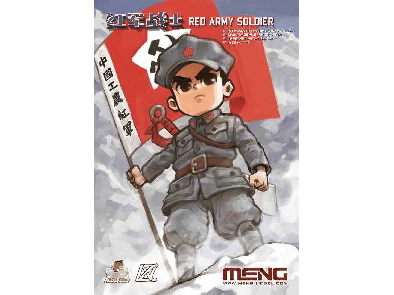 Red Army Soldier - zdjęcie 1 Red Army Soldier - zdjęcie 1