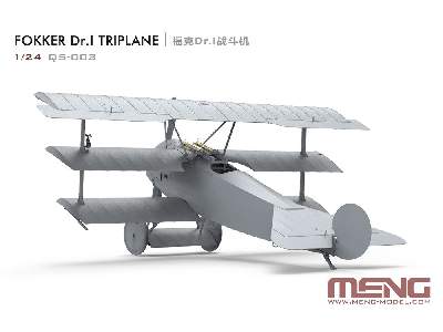 Fokker Dr.I Triplane - zdjęcie 3