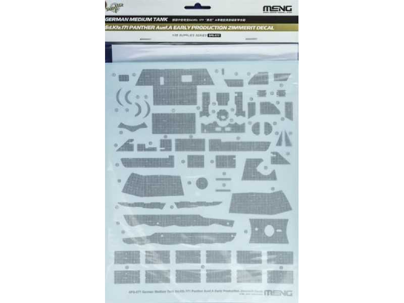 Sd.Kfz.171 Panther Ausf.A Early Production Zimmerit Decal - zdjęcie 1