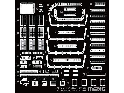 Pla Navy Shandong Pe Parts (For Ps-006) - zdjęcie 1